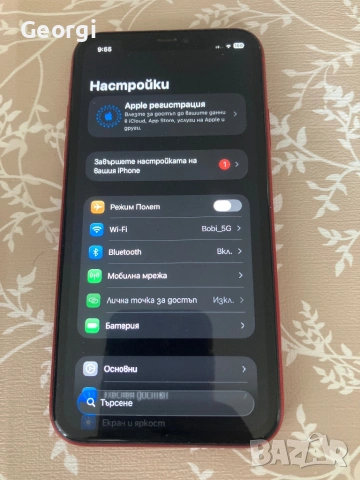 iPhone 11 Red 128gb, снимка 2 - Apple iPhone - 53942792