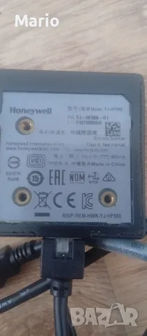 honeywoll баркод четец