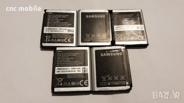 Батерия Samsung GT-S5230 - Samsung Star - Samsung GT-S5230I, снимка 1 - Оригинални батерии - 35247212