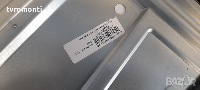 лед диоди от дисплей VES315WNVL-S01 от телевизор Saba модел LD32VS249
