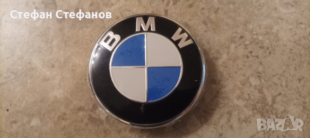 Капачки за джанти BMW 68мм БМВ, снимка 10 - Аксесоари и консумативи - 38192988