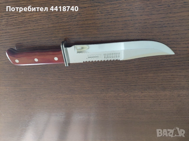 Продавам ловен нож ARIZONA, снимка 3 - Други спортове - 53338644