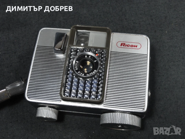 СТАР РЕТРО ЛЕНТОВ ФОТОАПАРАТ RICOH AUTO HALF