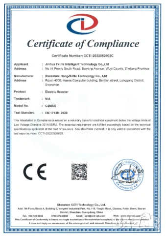 Електрически скутер/тротинетка със седалка KuKirin G2 MAX 1000W 20AH, снимка 9 - Други спортове - 39587572