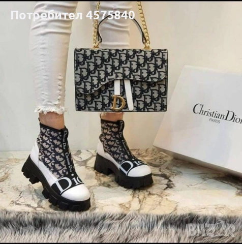 Боти, снимка 1