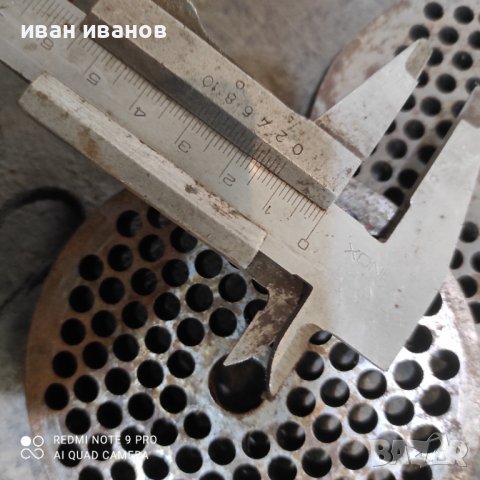 Решетки за 32 Месомелачка, снимка 2 - Месомелачки - 38727248