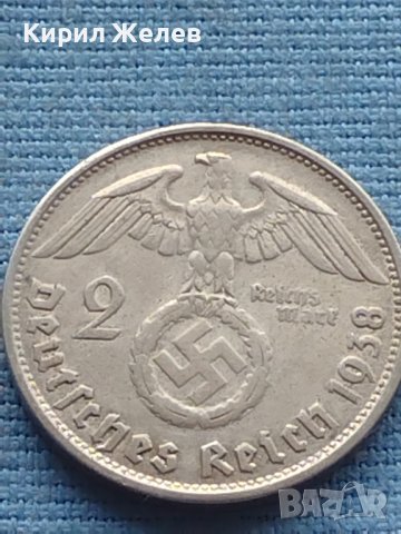 Сребърна монета 2 райхсмарки 1938г. Нацистка Германия със СВАСТИКА 39637, снимка 6 - Нумизматика и бонистика - 42763477