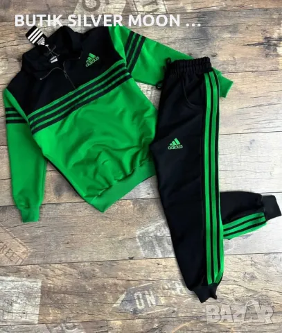 Детски Памучен Екип 💫15/16г. 💫 Adidas , снимка 1 - Детски анцузи и суичери - 49556473