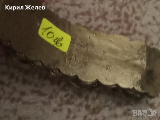 Статуетки жаби 51668, снимка 10 - Антикварни и старинни предмети - 52043837