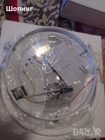 НОВА Лампа за таван Слънце, LED, снимка 10 - Лед осветление - 51731832