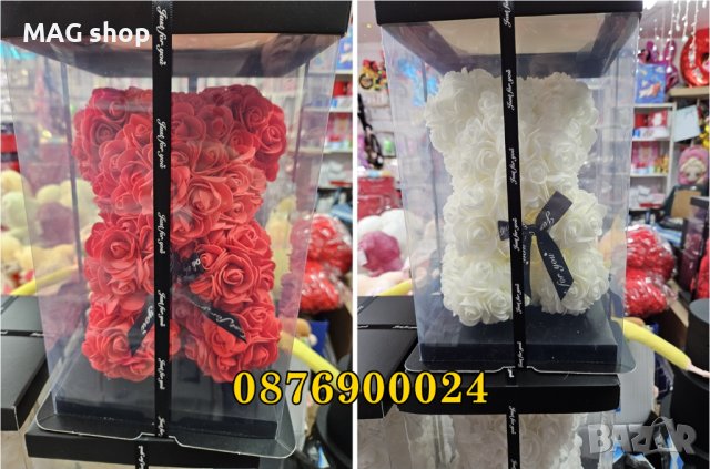 ПРОМО! ЛУКСОЗНО Мече от вечни рози Подарък за Свети Валентин 2 РАЗМЕРА, снимка 2 - Декорация за дома - 44149658