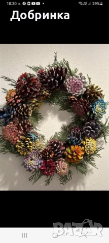 Коледа е близо!