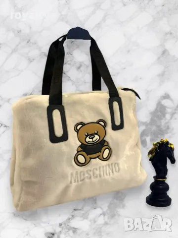 Moschino дамски чанти Различни цветове , снимка 4 - Чанти - 49200041