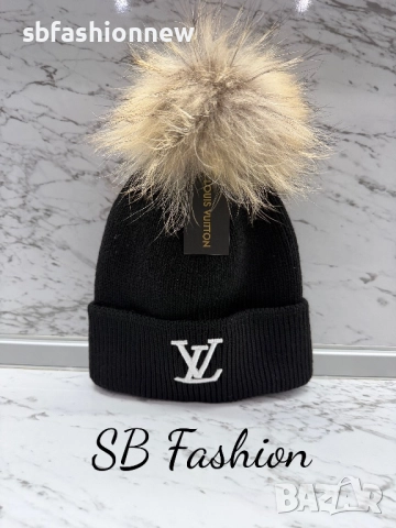 Louis Vuitton шапка с пух или без