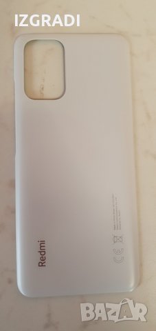 Заден капак, панел за Xiaomi Redmi Note 10S, снимка 1