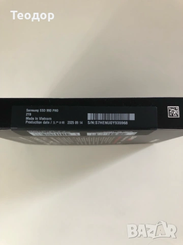 Продавам 2TB SSD Samsung 990 PRO – в гаранция до 5.3.2031г., снимка 3 - Твърди дискове - 53982394