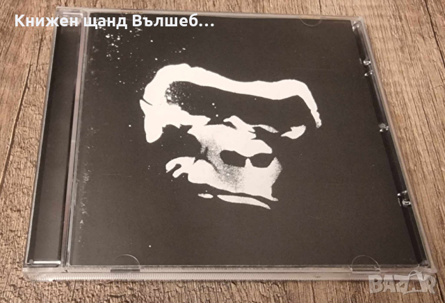 Компакт Дискове - Рок - Метъл: Such A Surge – Alpha