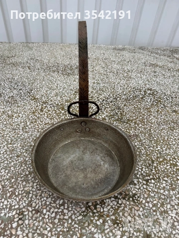 Стар меден тиган