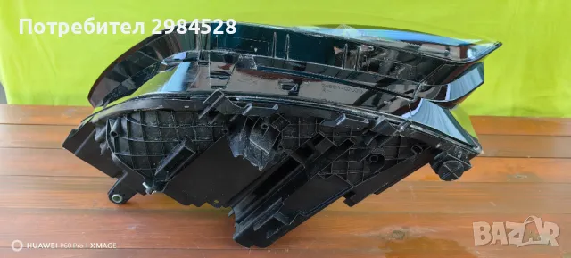 Фар за BMW X1 U11 / БМВ Х1, снимка 7 - Части - 49311216