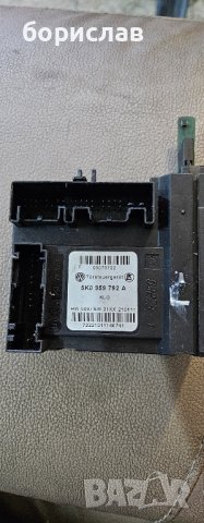 Модул врата за Фолксваген 5k0959792a