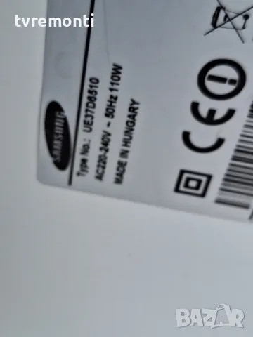 T-con Board T370HW05 V7 CTRL BD 37T07-C07 ,SAMSUNG UE37D6510 for 37inc DISPLAY LD370BGB-C2, снимка 5 - Части и Платки - 49772753