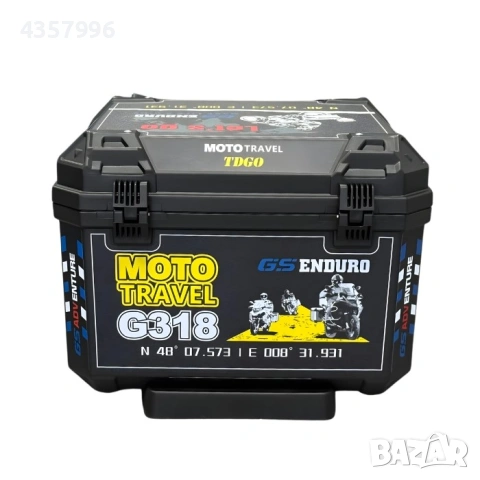 Куфар за мотоциклет 57 литра PA1527-1, снимка 4 - Аксесоари и консумативи - 54311870