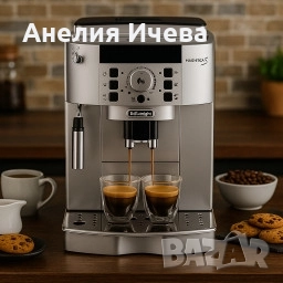 Кафеавтомат DELONGHI MAGNIFICA S 800.00 ml, 15.00 bar, ОПЦИЯ ЗА МЛЯНО КАФЕ, СИВ, снимка 2 - Кафемашини - 51571943