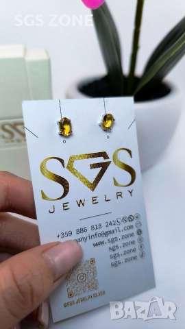 Сребърни обеци с естествени цитрини, снимка 4 - Обеци - 52859912