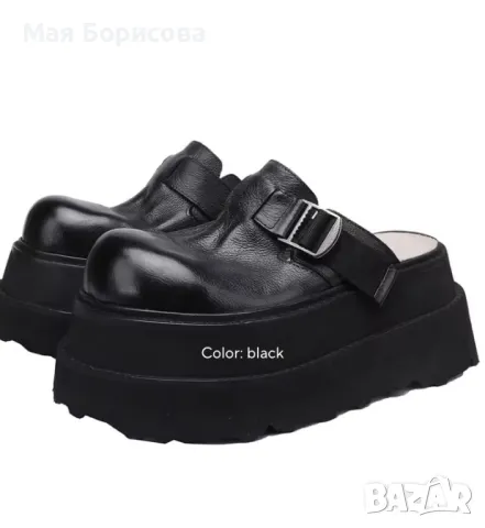 Кожено сабо на платформа 7.5 см.