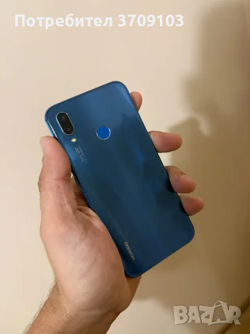 Huawei P20 lite