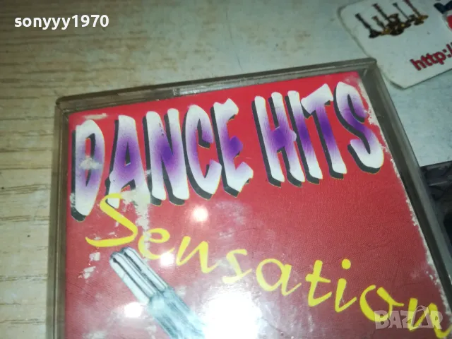 DANCE HITS-TAPE 2612240951, снимка 3 - Аудио касети - 48460445