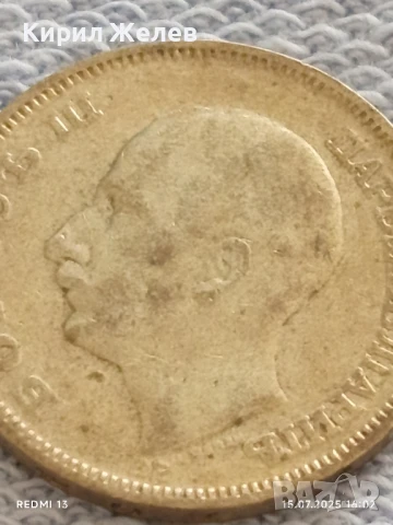 Сребърна монета 20 лева 1930г. Царство България Цар Борис трети за КОЛЕКЦИЯ 25334, снимка 9 - Нумизматика и бонистика - 51029738