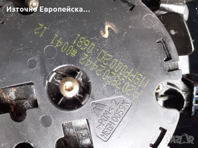 Огледала без стъкло за мерцедес W211 S211 W203 C209, снимка 3 - Части - 31761810