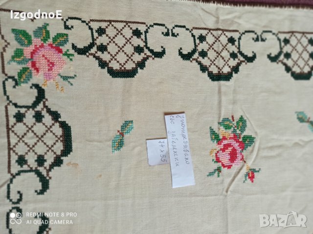 Ръчно бродирано каре, много старо, снимка 2 - Антикварни и старинни предмети - 35128690