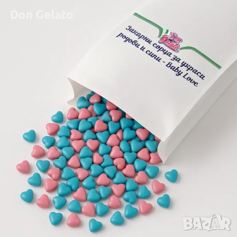 Захарни сърца за украса розови и сини – Baby Love микс, снимка 4 - Други - 51268446