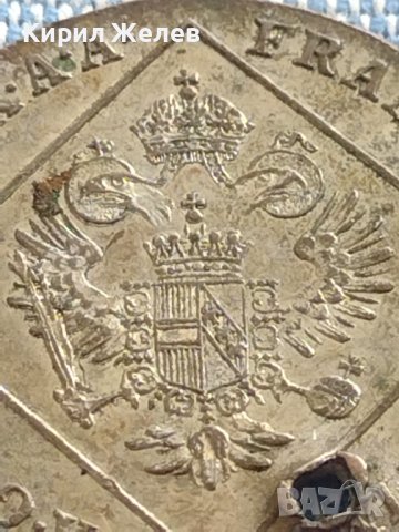 Сребърна монета 7 кройцера 1802г. Франц втори Карсбург Австрия 26037, снимка 8 - Нумизматика и бонистика - 42890477