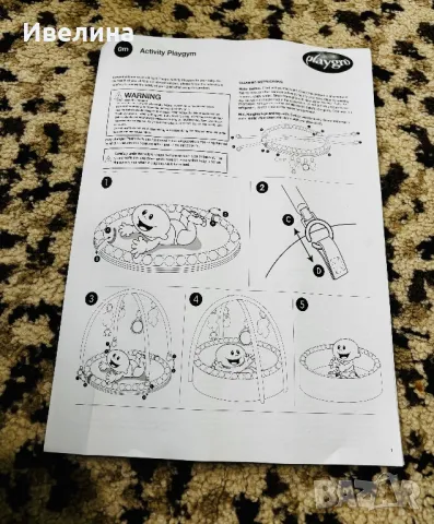 Активна гимнастика PlayGro 0+, снимка 7 - Играчки за стая - 47950903