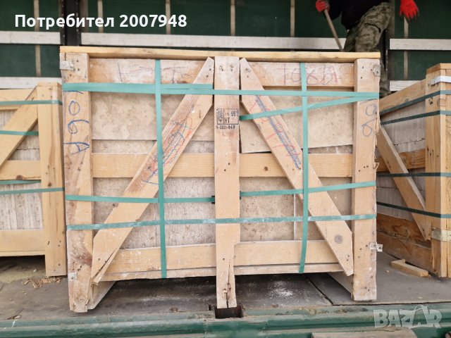 =Травертин кафяв 1.2/40.6/20.3 и 1.2/20.3/20.3  - 41 лв.м2 с ддс , снимка 6 - Облицовки - 42819318