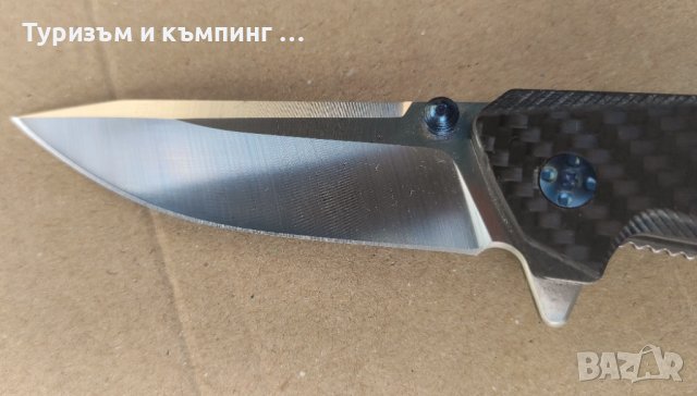 Сгъваем нож Nage / 2 модела /, снимка 14 - Ножове - 42526662