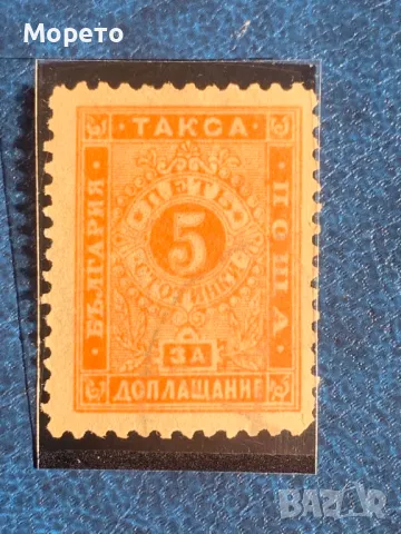 Марки за доплащане-III Издание-1887г-5ст.(клеймо)-5