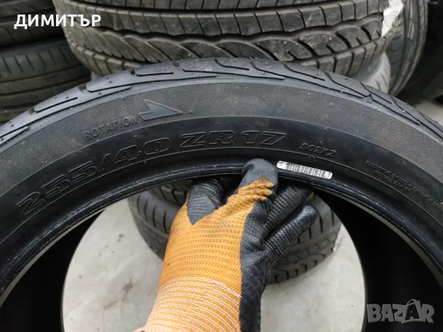 2бр.лятна гума BRIDGESTONE 255/40/17 , снимка 5 - Гуми и джанти - 49011563