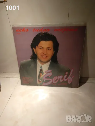 Serif Konjevic -1991