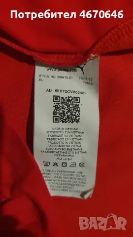 Блуза Puma Scuderia Ferrari , снимка 6 - Блузи - 56548698