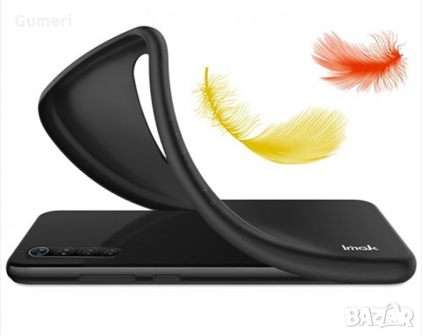  Xiaomi Redmi 9c Цветен силиконов гръб , снимка 3 - Калъфи, кейсове - 30295538