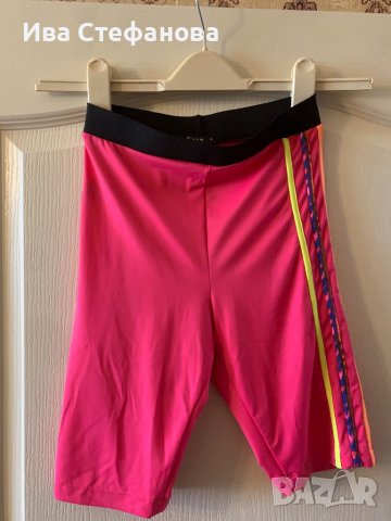 Бонбонено розав нов  еластичен къс клин с висока талия Avin , снимка 12 - Клинове - 37040429