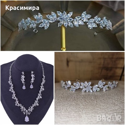 Диадема тиара корона колие обеци комплект , снимка 4 - Аксесоари за коса - 40043916