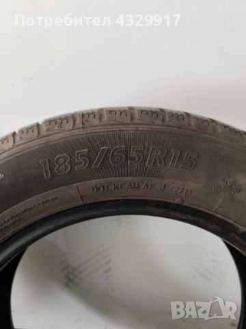 Зимни гуми 185/65/15, снимка 4 - Гуми и джанти - 52275145