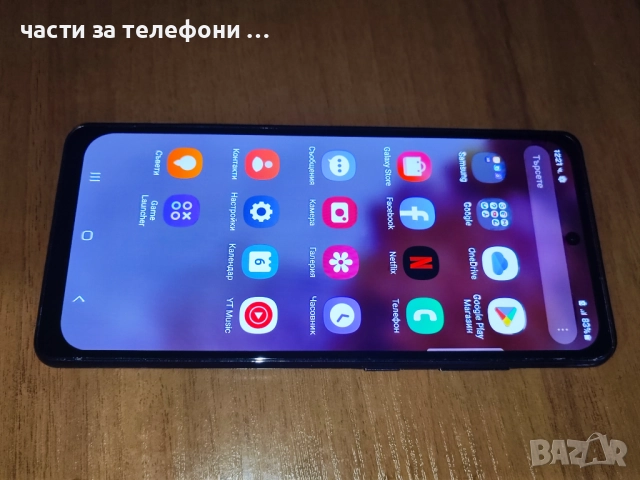 Samsung S20 FE, снимка 3 - Samsung - 52678229