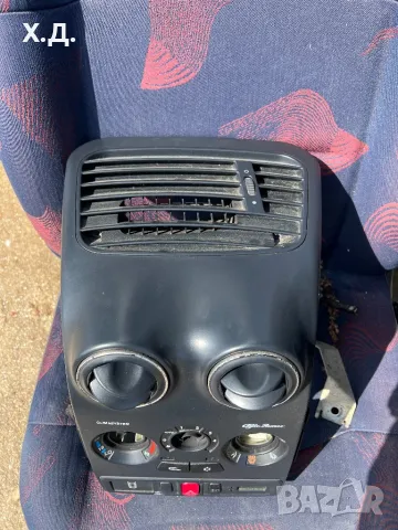 Централна конзола Алфа Ромео 146, снимка 2 - Части - 49815572