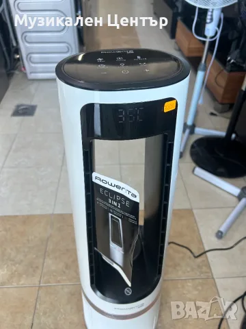 ROWENTA ECLIPSE 3 В 1 QU5060, КОМБИНИРАН УРЕД ЗА ОХЛАЖДАНЕ, ОТОПЛЕНИЕ И ПРЕЧИСТВАНЕ НА ВЪЗДУХА, снимка 5 - Овлажнители и пречистватели за въздух - 55978994